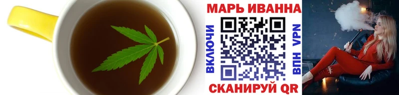 Canna-Cookies марихуана  Купить где  Пестово 