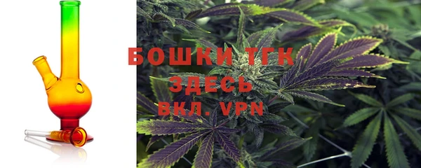 jwh Иноземцево