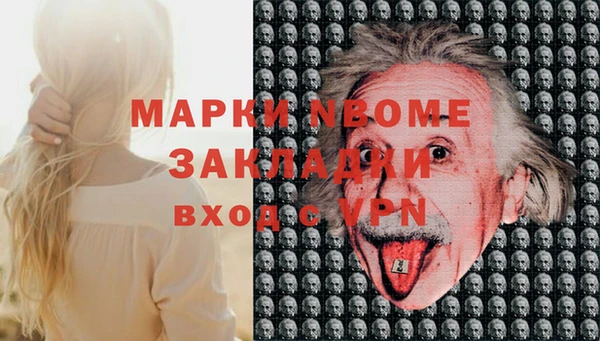 СК Кодинск