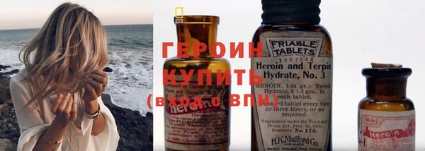 метадон Александровское