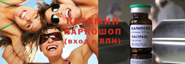 СК Кодинск