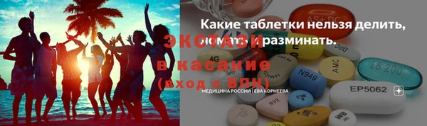 скорость Козловка