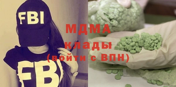 jwh Иноземцево