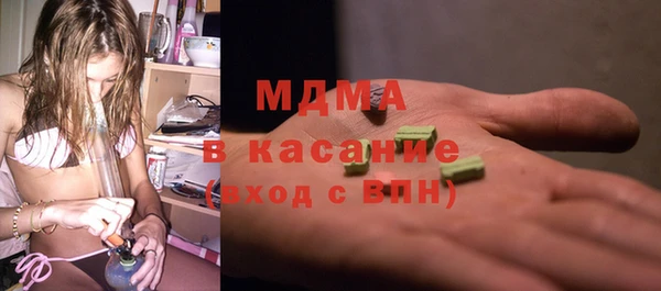 кокаин перу Козельск