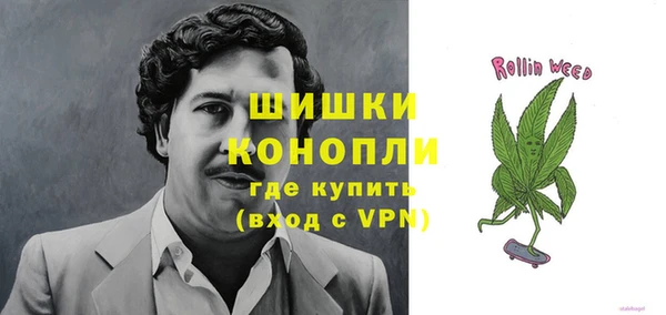 jwh Иноземцево