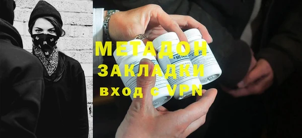MDMA Premium VHQ Фёдоровский