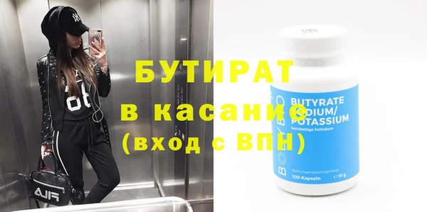СК Кодинск