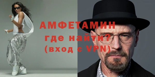 кокаин перу Козельск