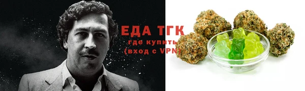 PSILOCYBIN Киренск