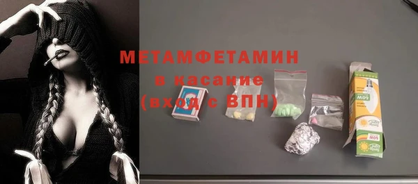 амф Киреевск