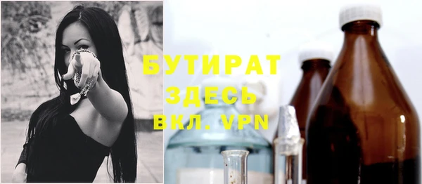 jwh Иноземцево