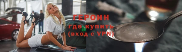 MDMA Premium VHQ Фёдоровский