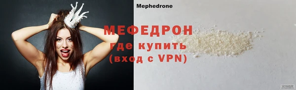 кокаин VHQ Кущёвская