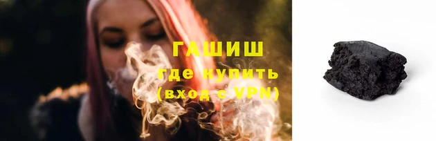 метадон Александровское