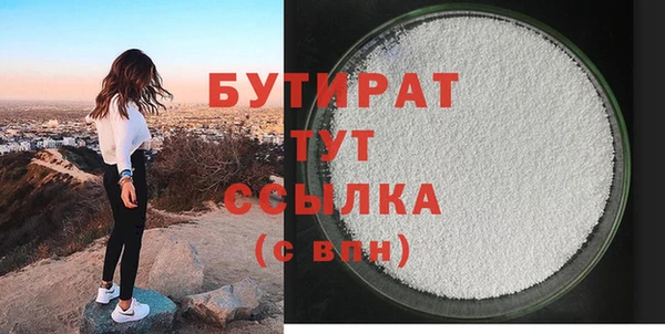 jwh Иноземцево