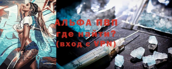 кокаин VHQ Кущёвская