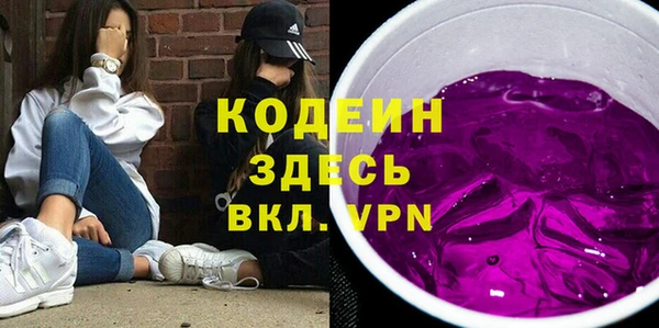 метадон Александровское