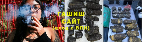 СК Кодинск