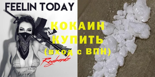 jwh Иноземцево