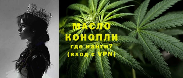 кокаин VHQ Кущёвская