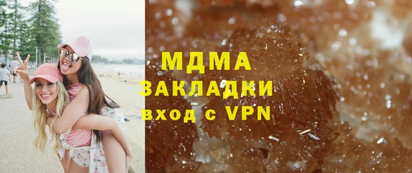 кокаин VHQ Кущёвская