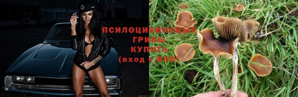 кокаин VHQ Кущёвская