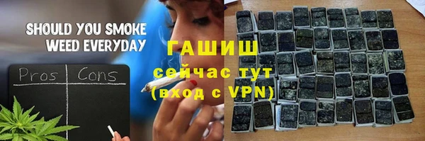 кокаин перу Козельск