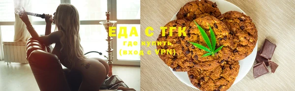 кокаин перу Козельск