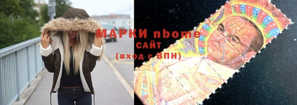 кокаин VHQ Кущёвская