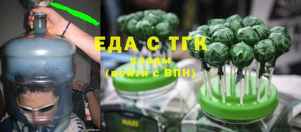 метадон Александровское